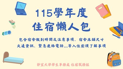 ImgDesc(另開新視窗)