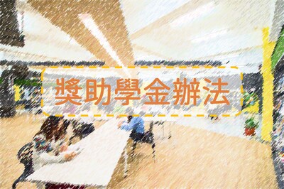 ImgDesc(另開新視窗)